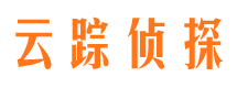 米东寻人公司